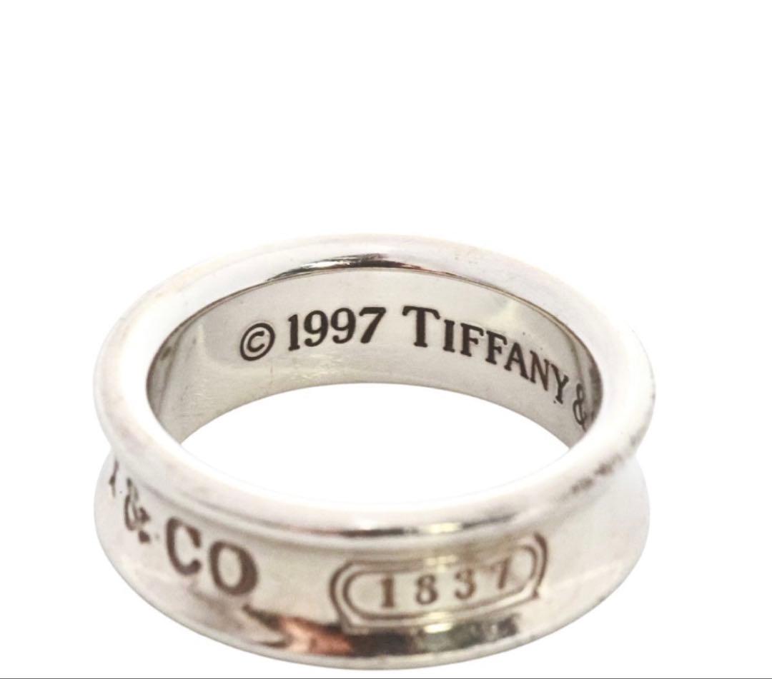Tiffany & Co 53 Narrow Ring — view 7
