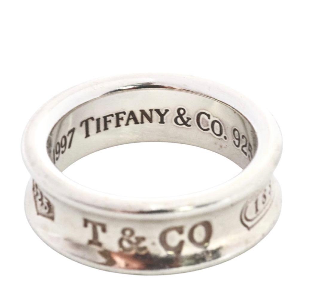 Tiffany & Co 53 Narrow Ring — view 8