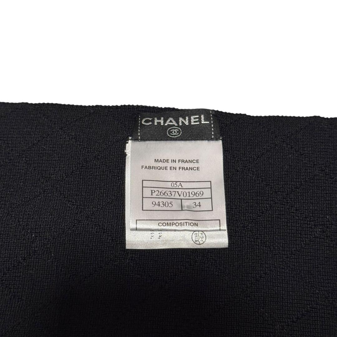 Chanel CC Logo Scarf Shawl Wool — view 8