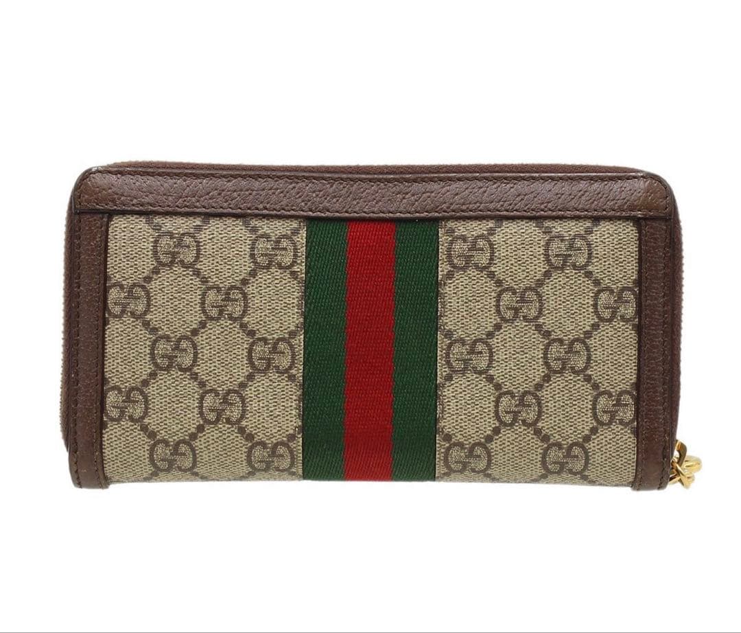 Gucci Ophidia GG Supreme Zip Around Wallet — view 2