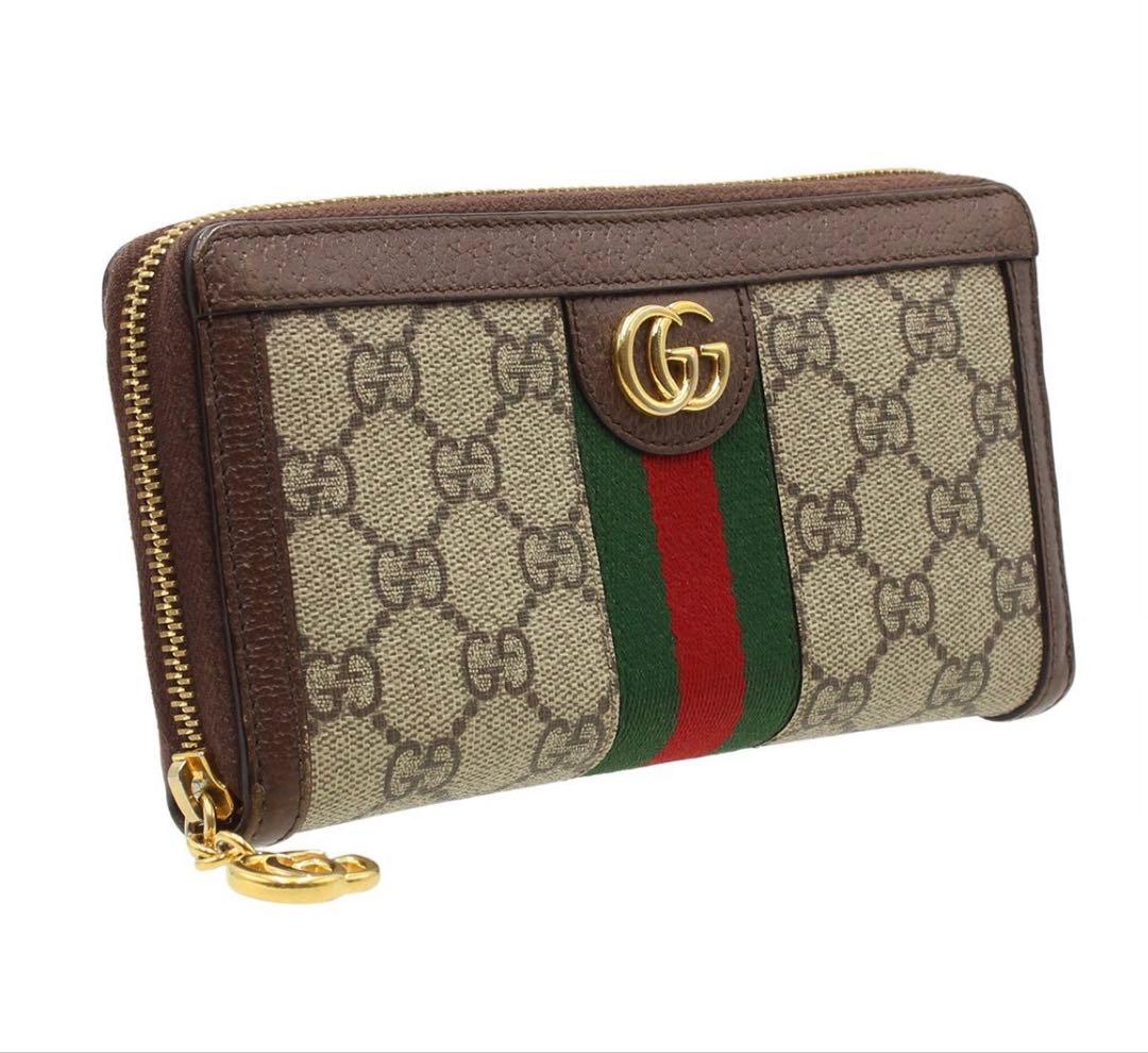 Gucci Ophidia GG Supreme Zip Around Wallet — view 3