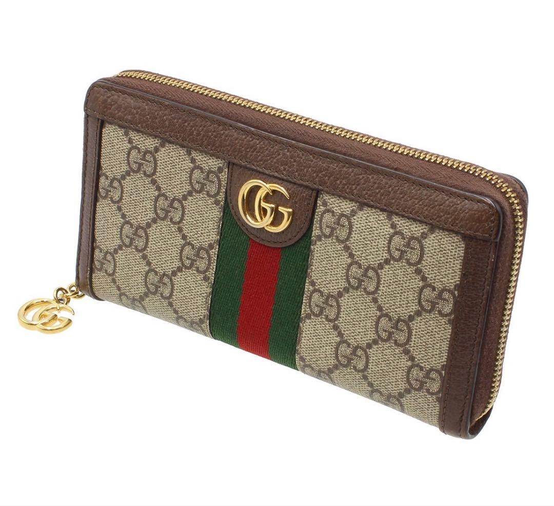 Gucci Ophidia GG Supreme Zip Around Wallet — view 4