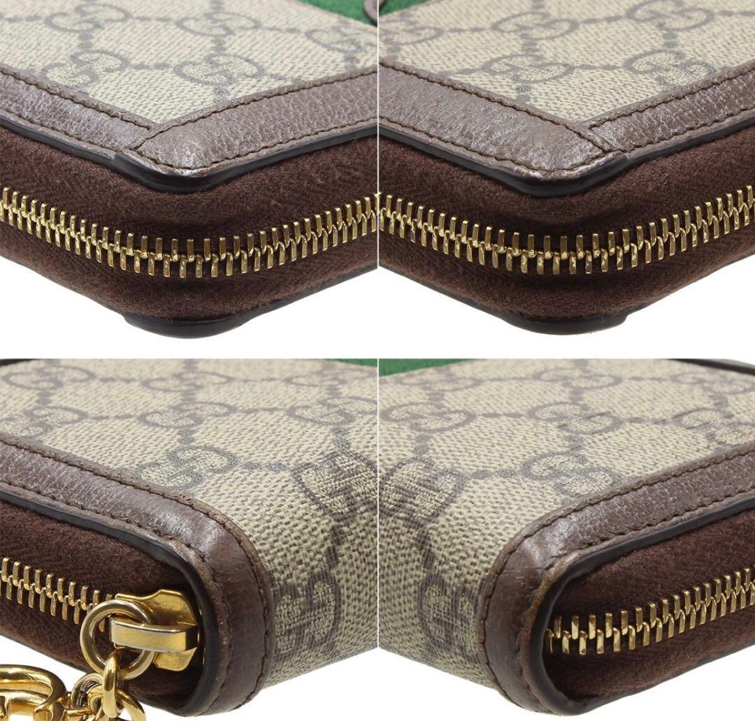 Gucci Ophidia GG Supreme Zip Around Wallet — view 5
