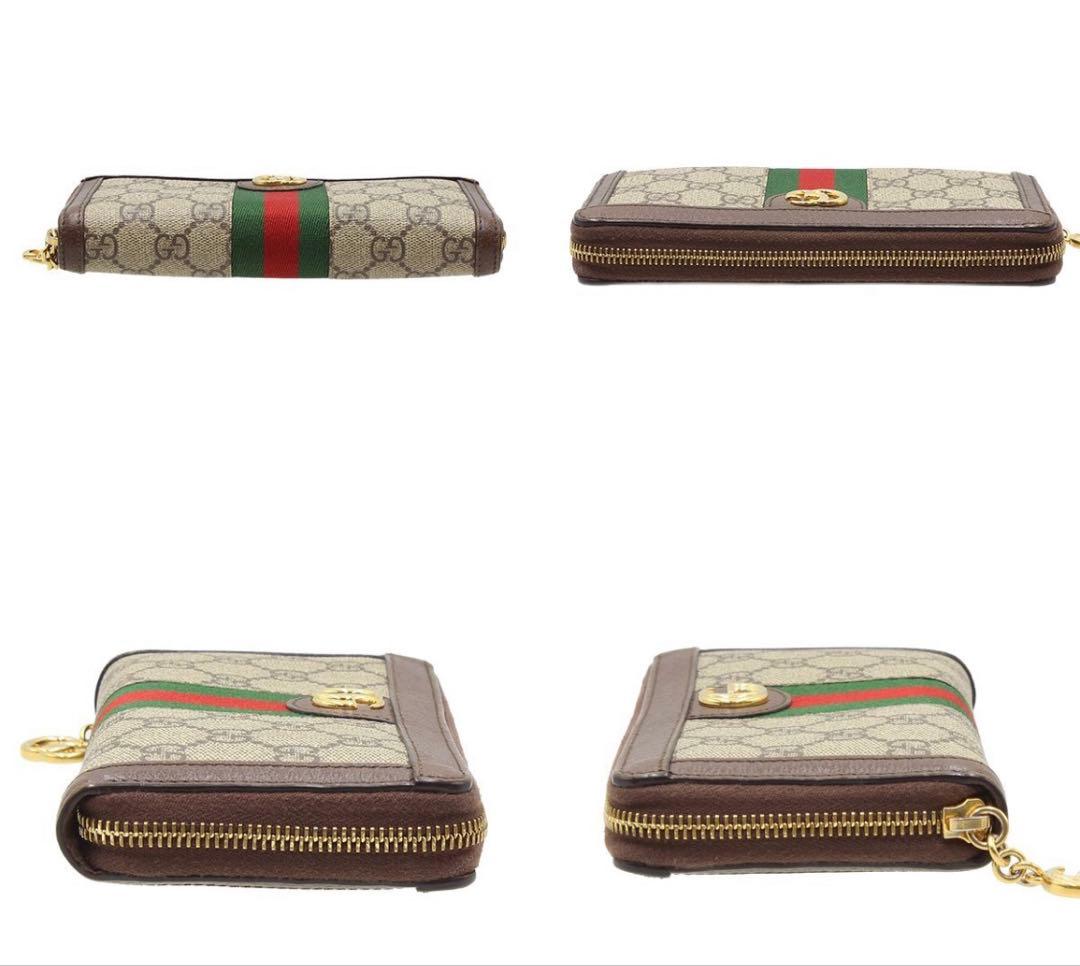 Gucci Ophidia GG Supreme Zip Around Wallet — view 6