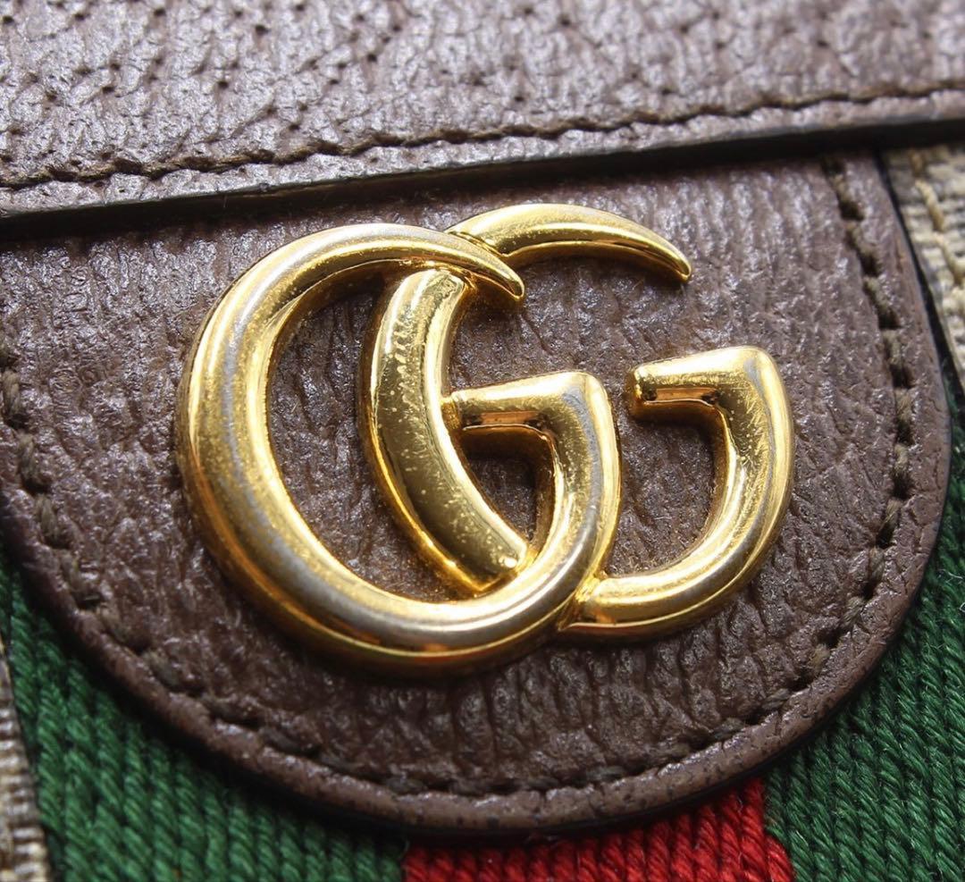 Gucci Ophidia GG Supreme Zip Around Wallet — view 7