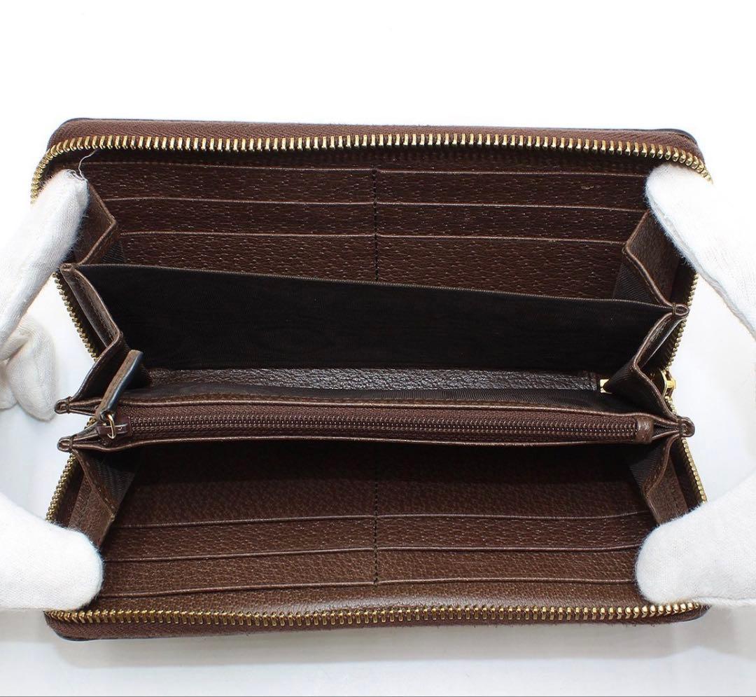 Gucci Ophidia GG Supreme Zip Around Wallet — view 8