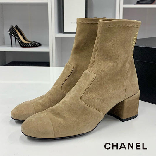 Chanel Nubuck CC Logo Short Boots Brown