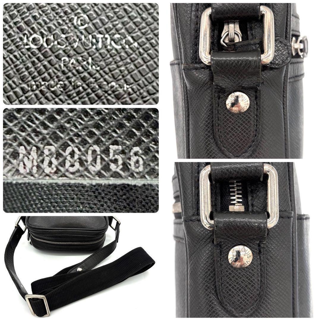 Louis Vuitton Taiga Dimitri Shoulder Bag Ardoise Black — view 9