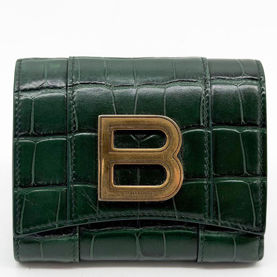 Balenciaga Hourglass Croc Compact Trifold B Logo Wallet — view 2