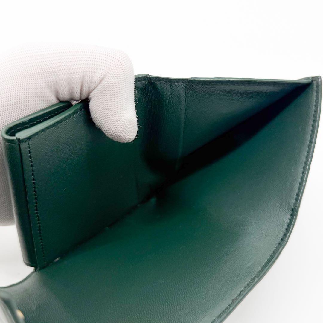 Balenciaga Hourglass Croc Compact Trifold B Logo Wallet — view 7