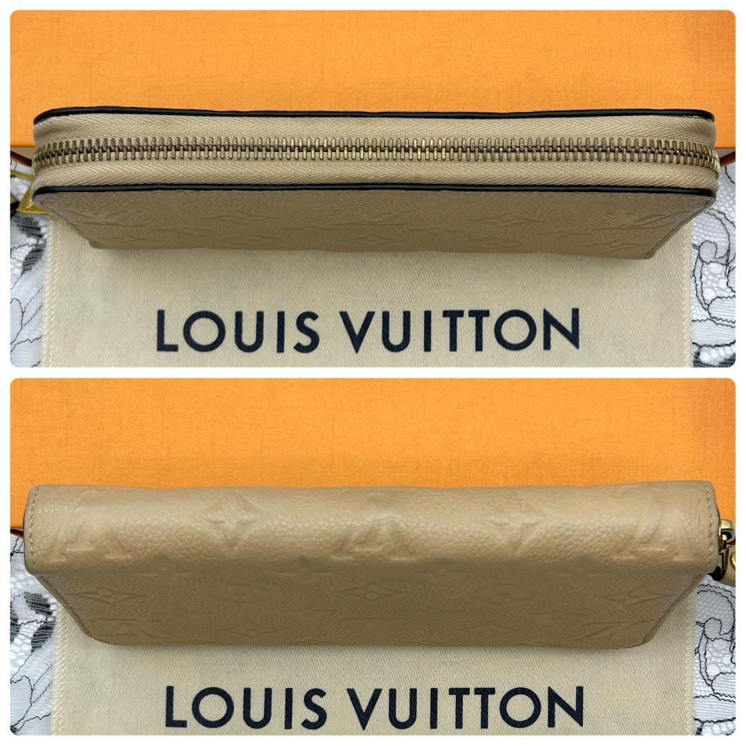 Louis Vuitton Empreinte Zippy Wallet — view 3