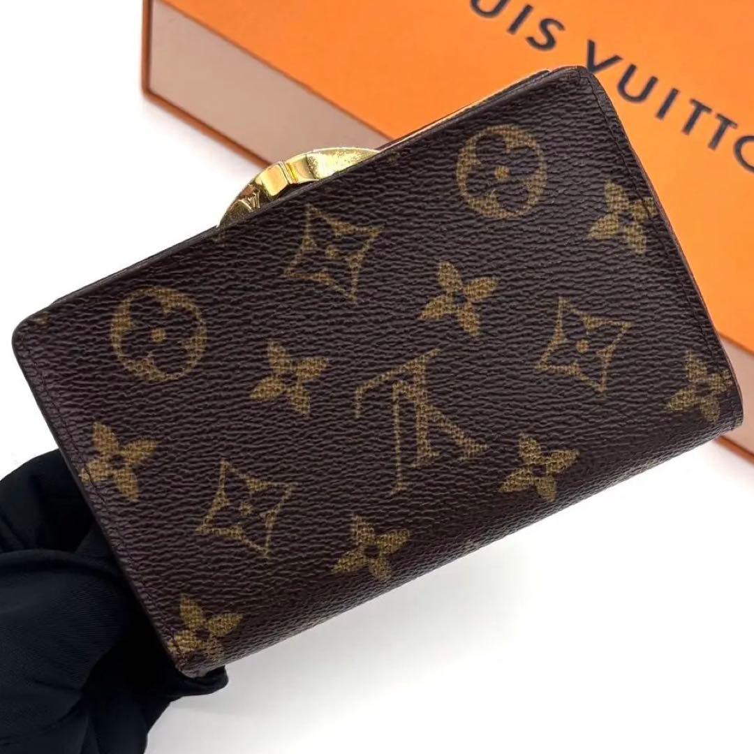 Louis Vuitton New Monogram Portefeuille Viennois Wallet — view 2