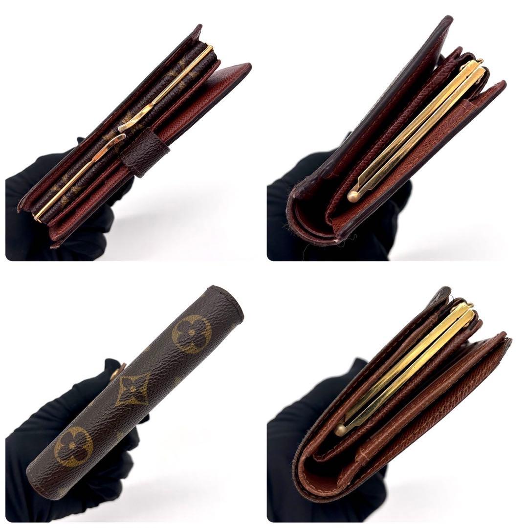 Louis Vuitton New Monogram Portefeuille Viennois Wallet — view 6