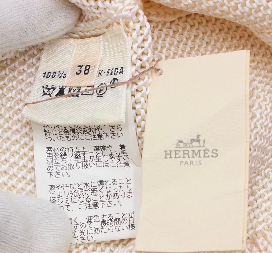 Hermes Silk Long Top Tunic Mini Dress — view 7