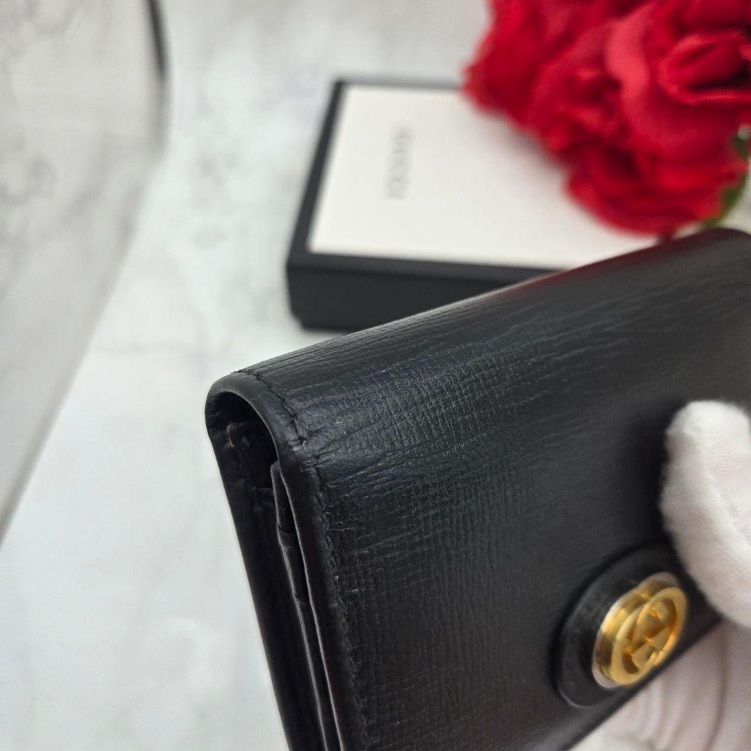 Gucci Bifold Wallet Marina GG Leather Black — view 4