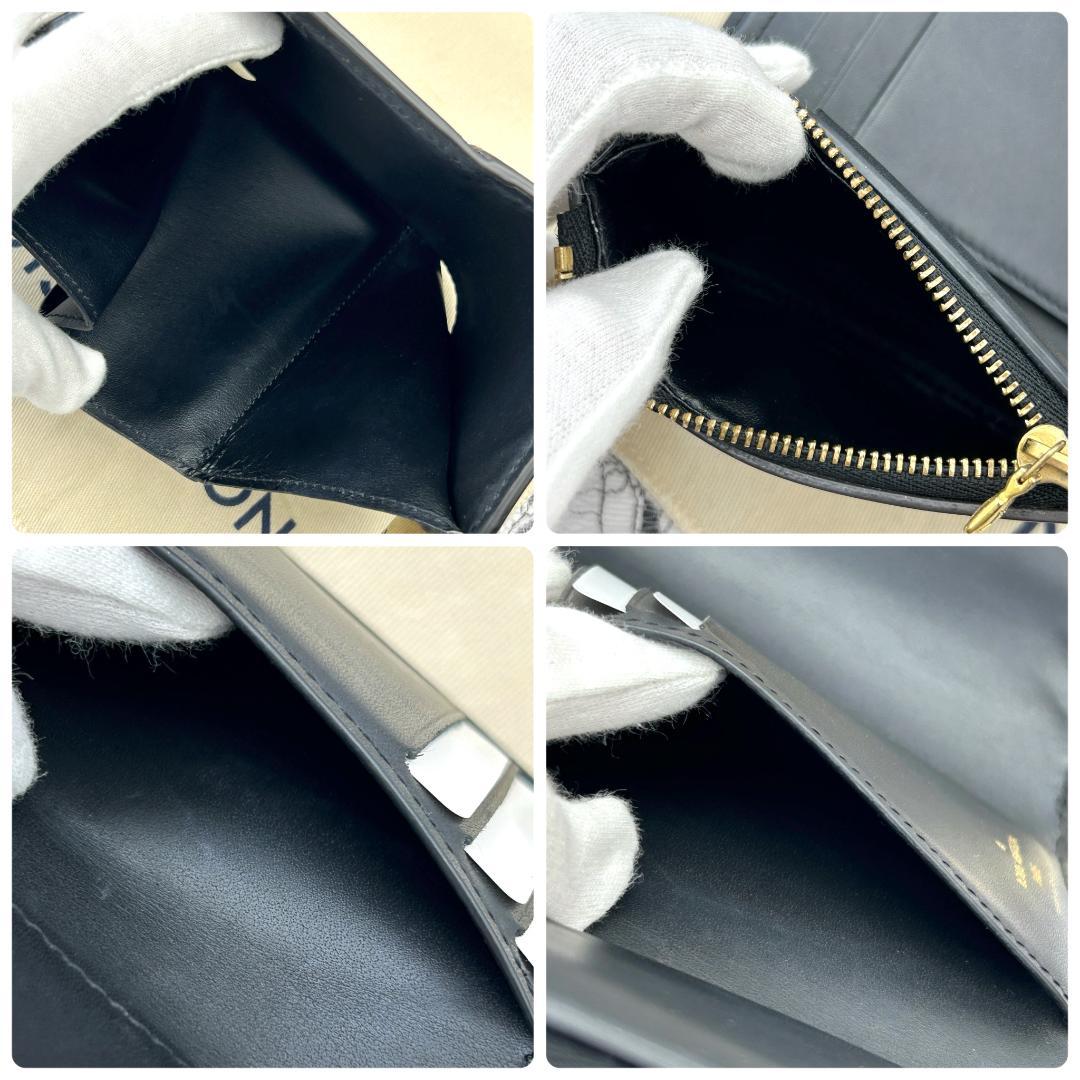Louis Vuitton Portefeuille Dauphine Compact Fold Wallet