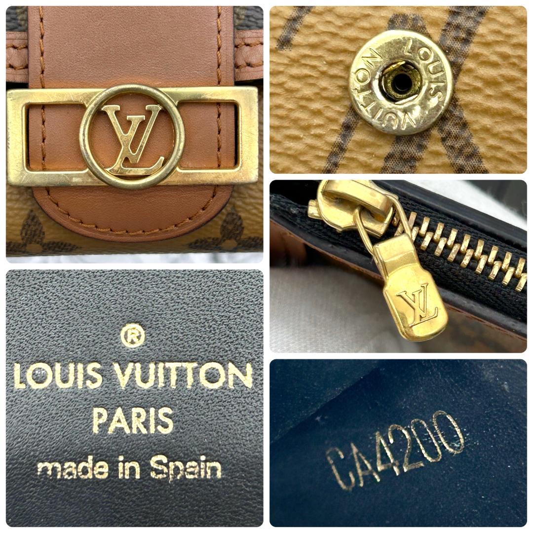 Louis Vuitton Portefeuille Dauphine Compact Fold Wallet