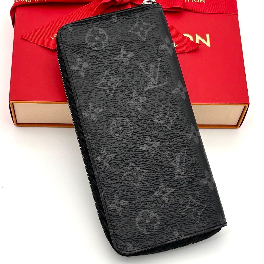 Louis Vuitton Wallet Zippy Vertical Monogram Eclipse — view 2