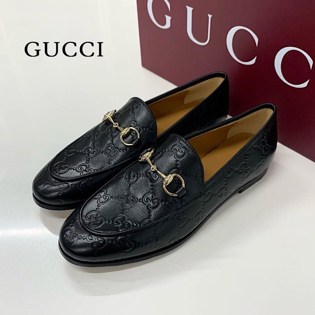 Gucci Horsebit Logo Leather Loafers Black