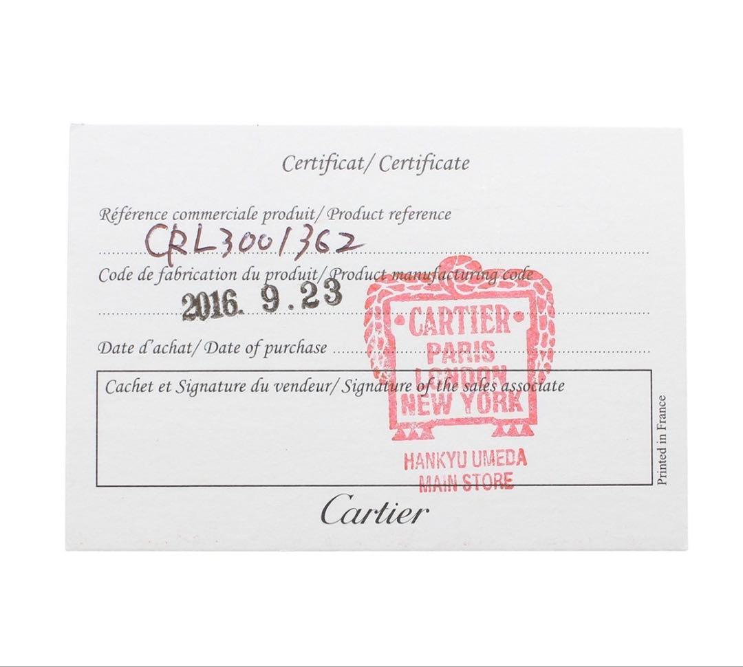 Cartier Must Leather Bifold Wallet — view 9