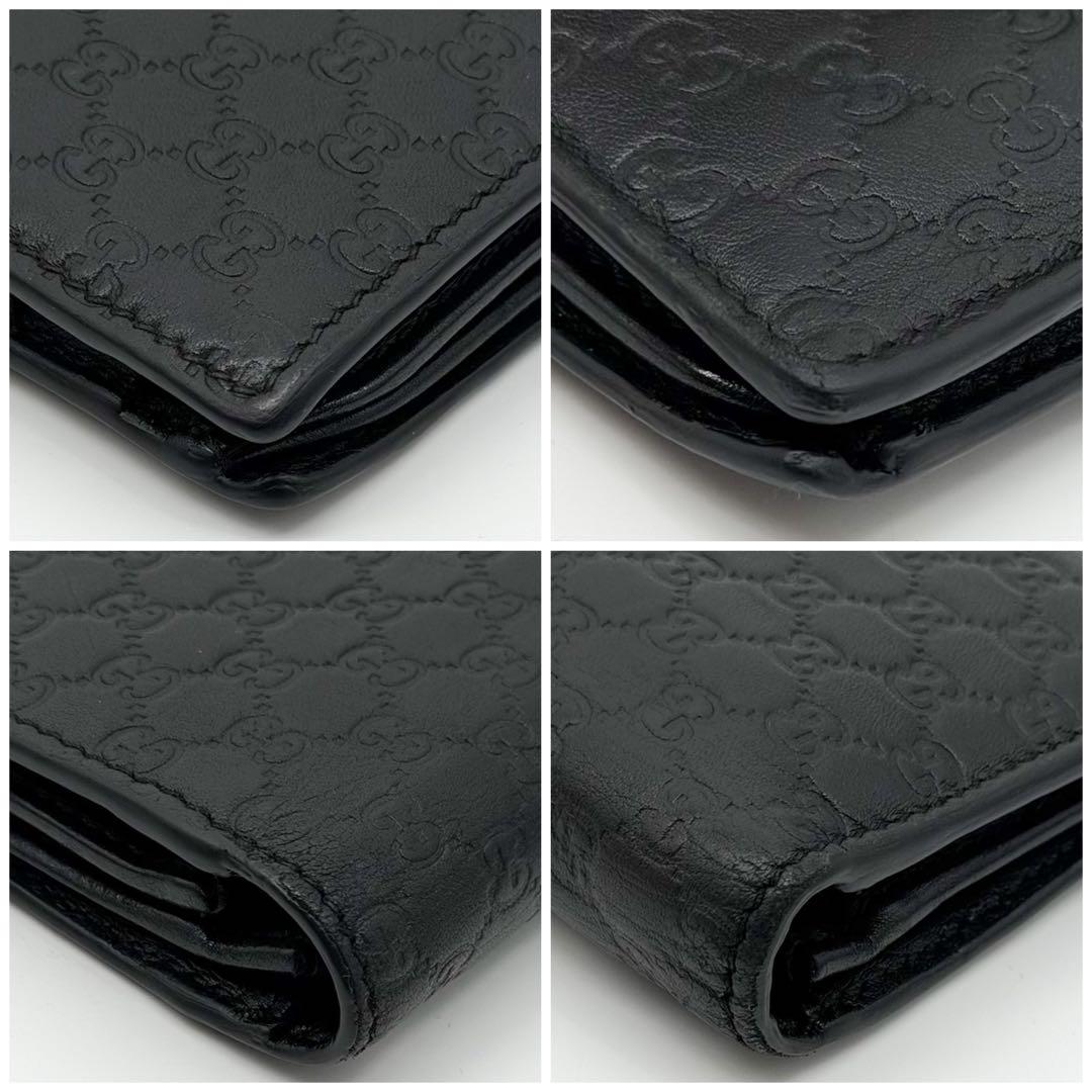 Gucci Micro Guccissima GG Bifold Wallet Black Leather — view 5