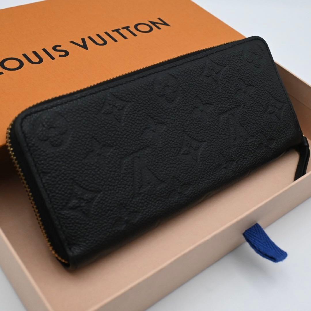 Louis Vuitton Monogram Empreinte Portefeuille Clemence Wallet — view 2