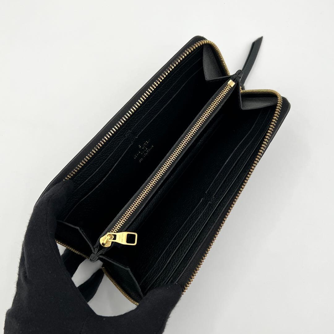 Louis Vuitton Monogram Empreinte Portefeuille Clemence Wallet — view 3