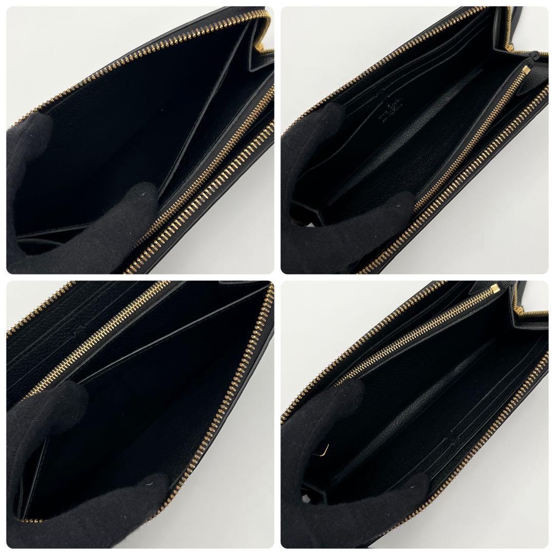 Louis Vuitton Monogram Empreinte Portefeuille Clemence Wallet — view 5