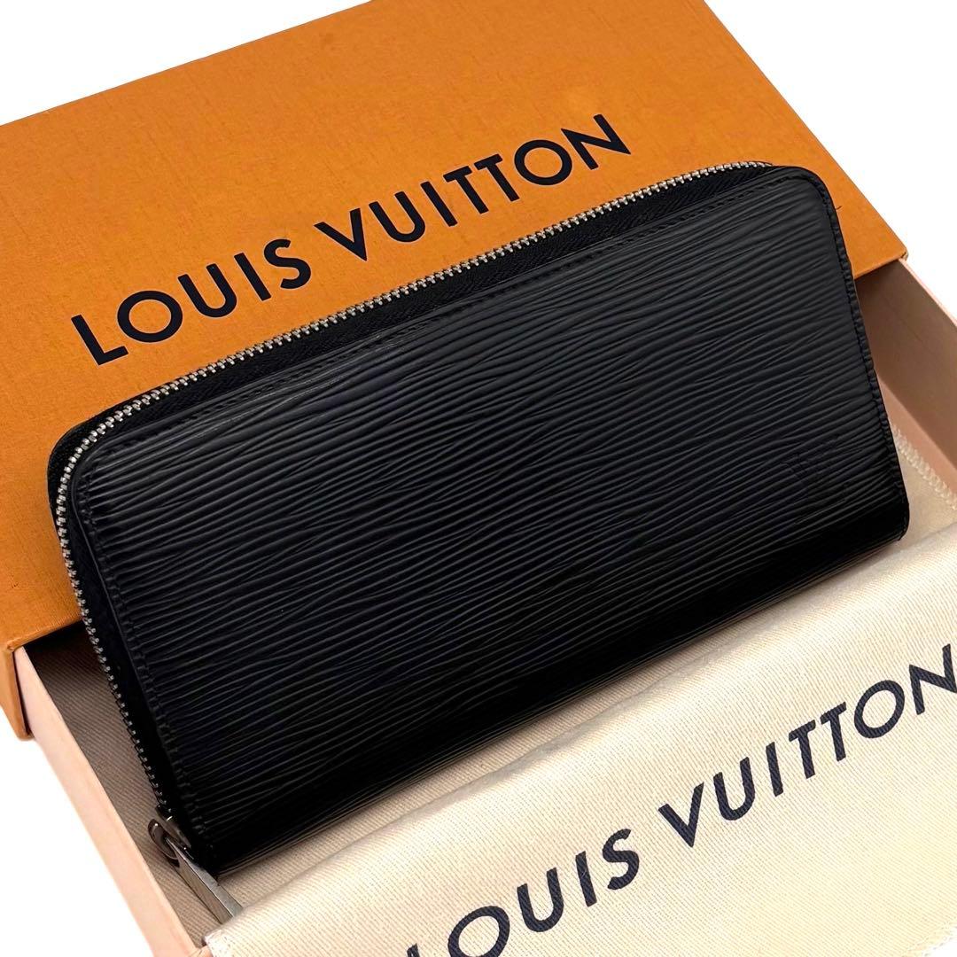 Louis Vuitton Epi Zippy Wallet Noir Black — view 2