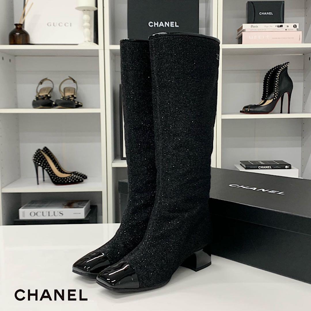 Chanel CC Logo Fabric Patent Glitter Long Boots Black