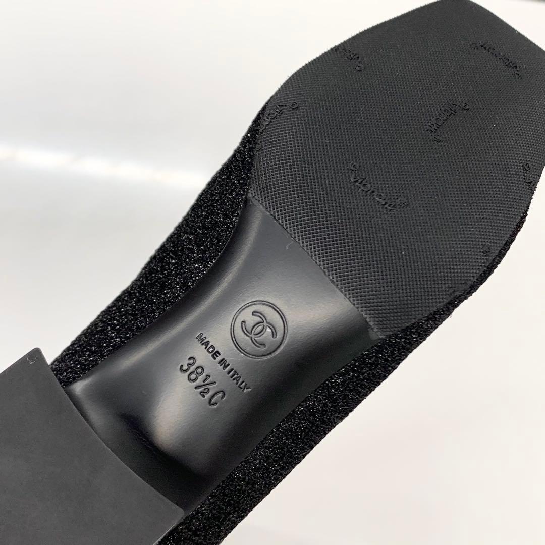 Chanel CC Logo Fabric Patent Glitter Long Boots Black — view 7