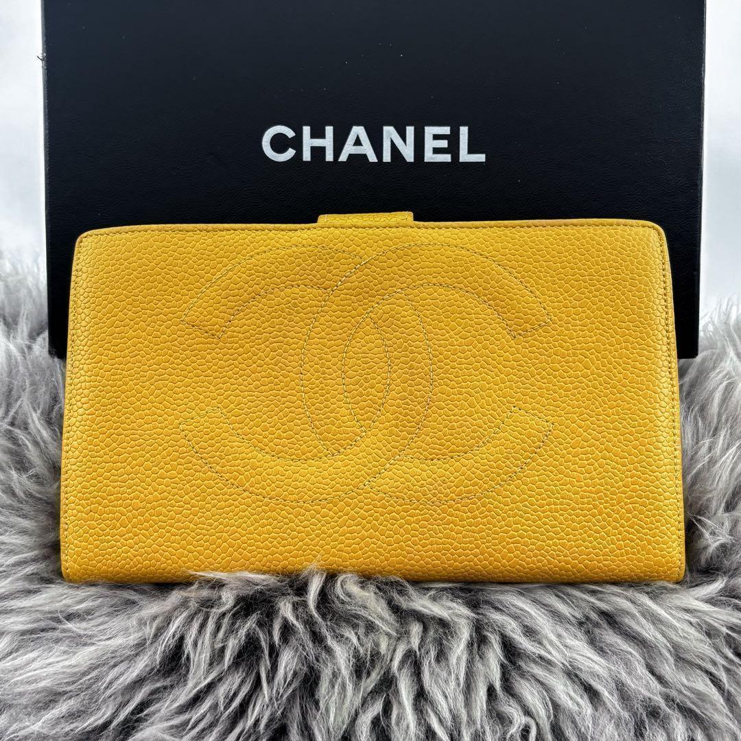 Chanel Wallet Coco Stitch Jumbo CC Logo Caviar Clasp