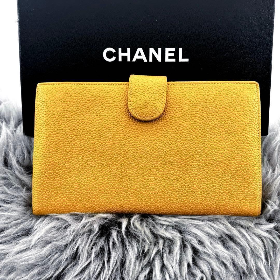 Chanel Wallet Coco Stitch Jumbo CC Logo Caviar Clasp — view 2