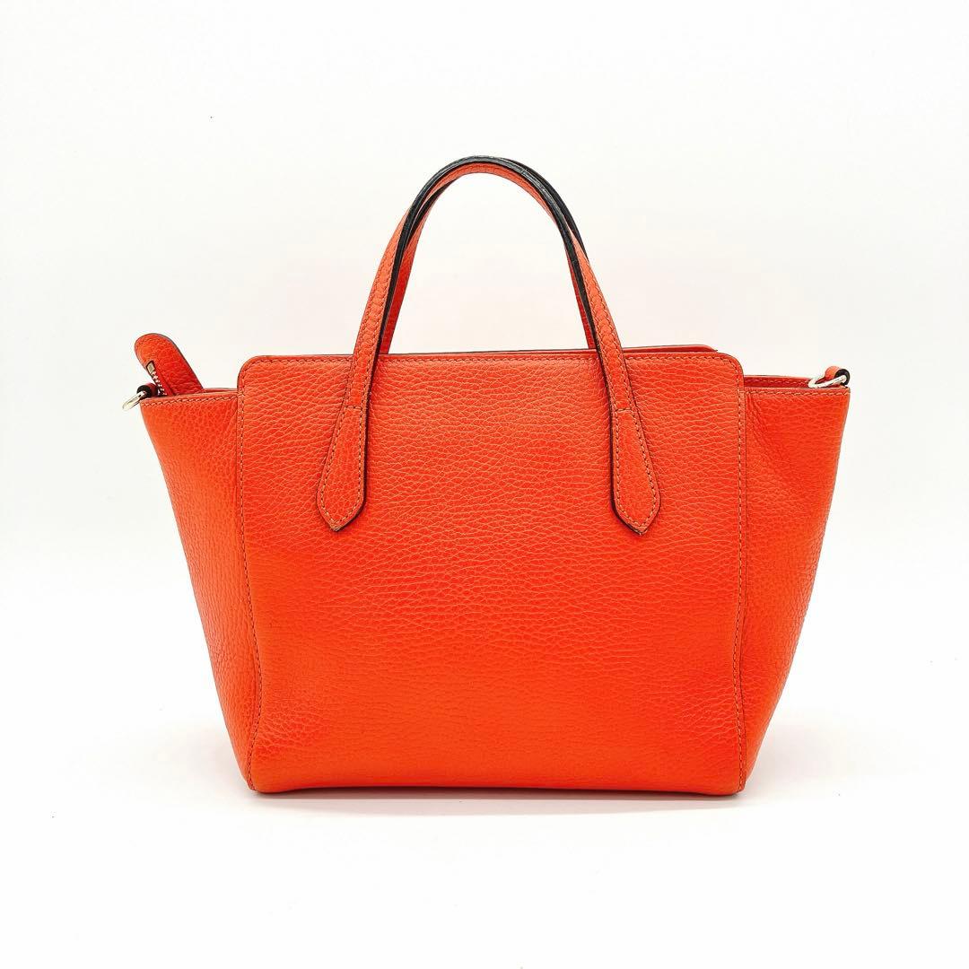 Gucci 2-way Bag Swing Leather Orange