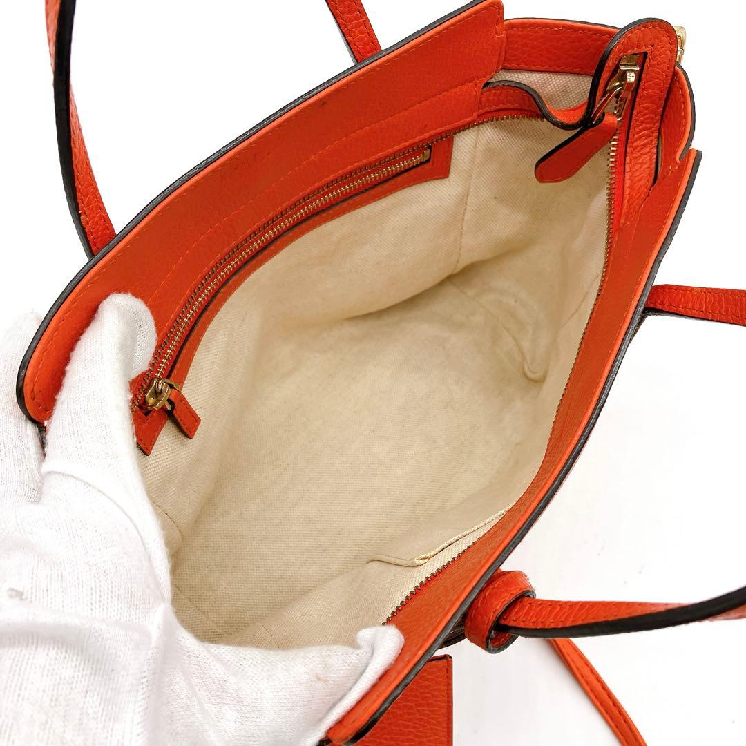 Gucci 2-way Bag Swing Leather Orange