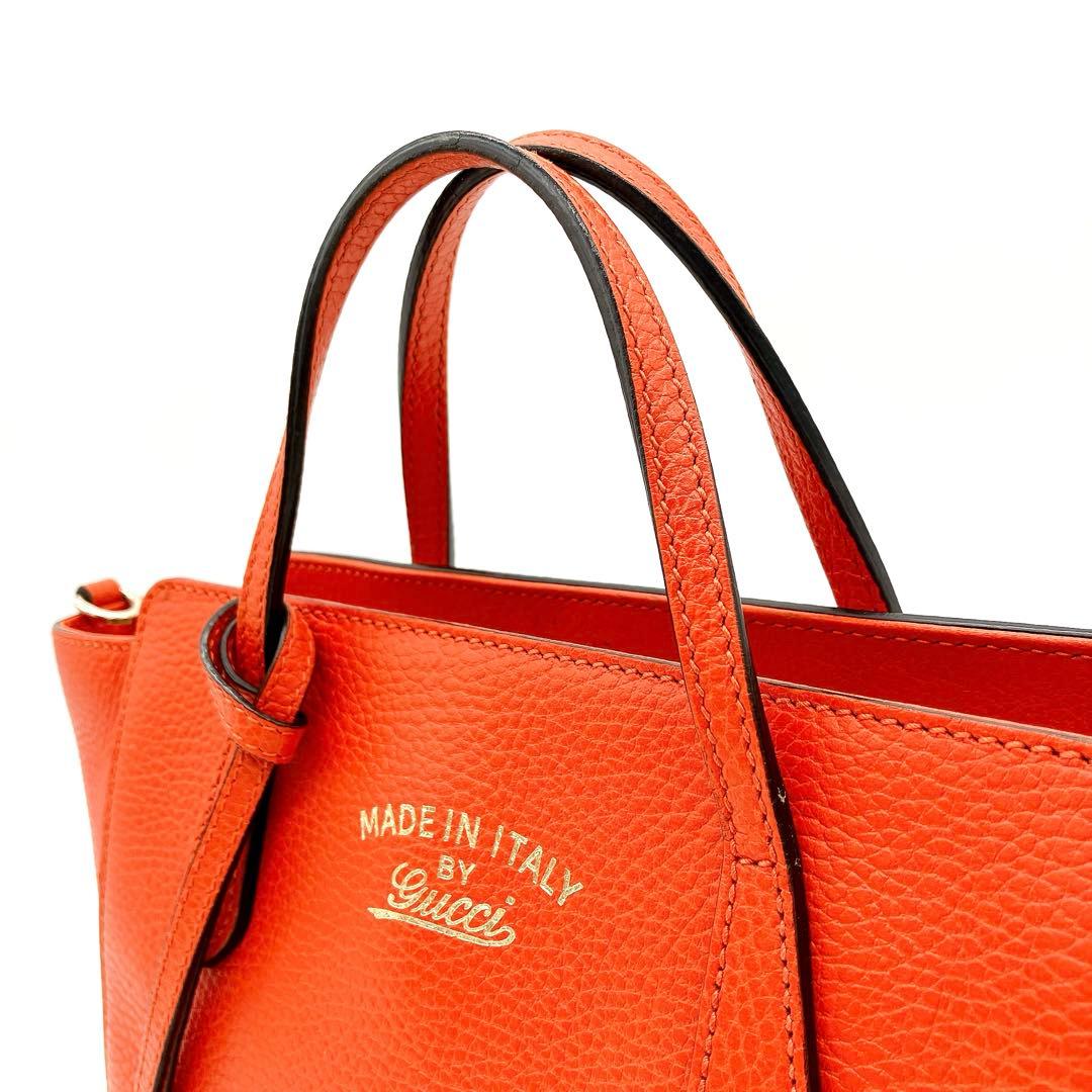 Gucci 2-way Bag Swing Leather Orange