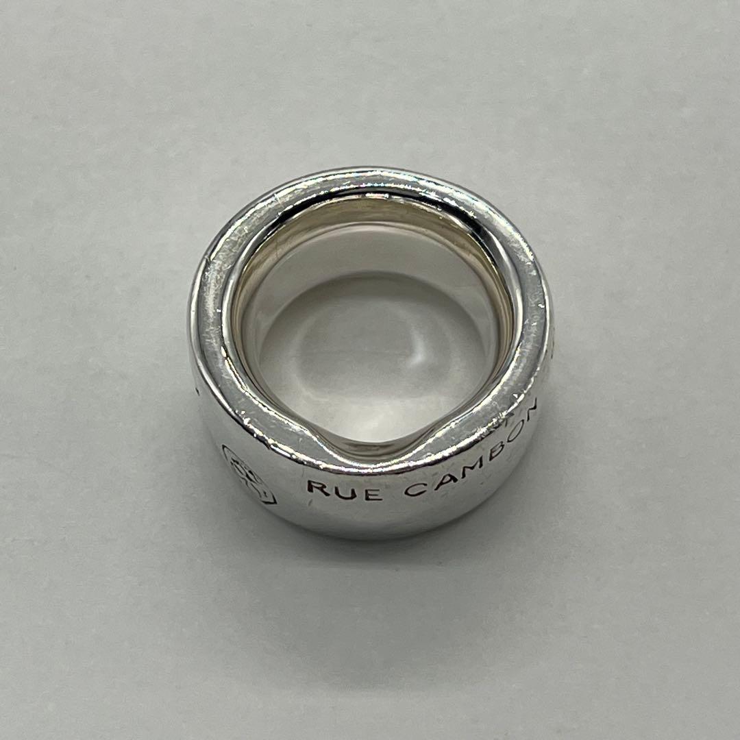 Chanel Cambon Ring Logo Vintage