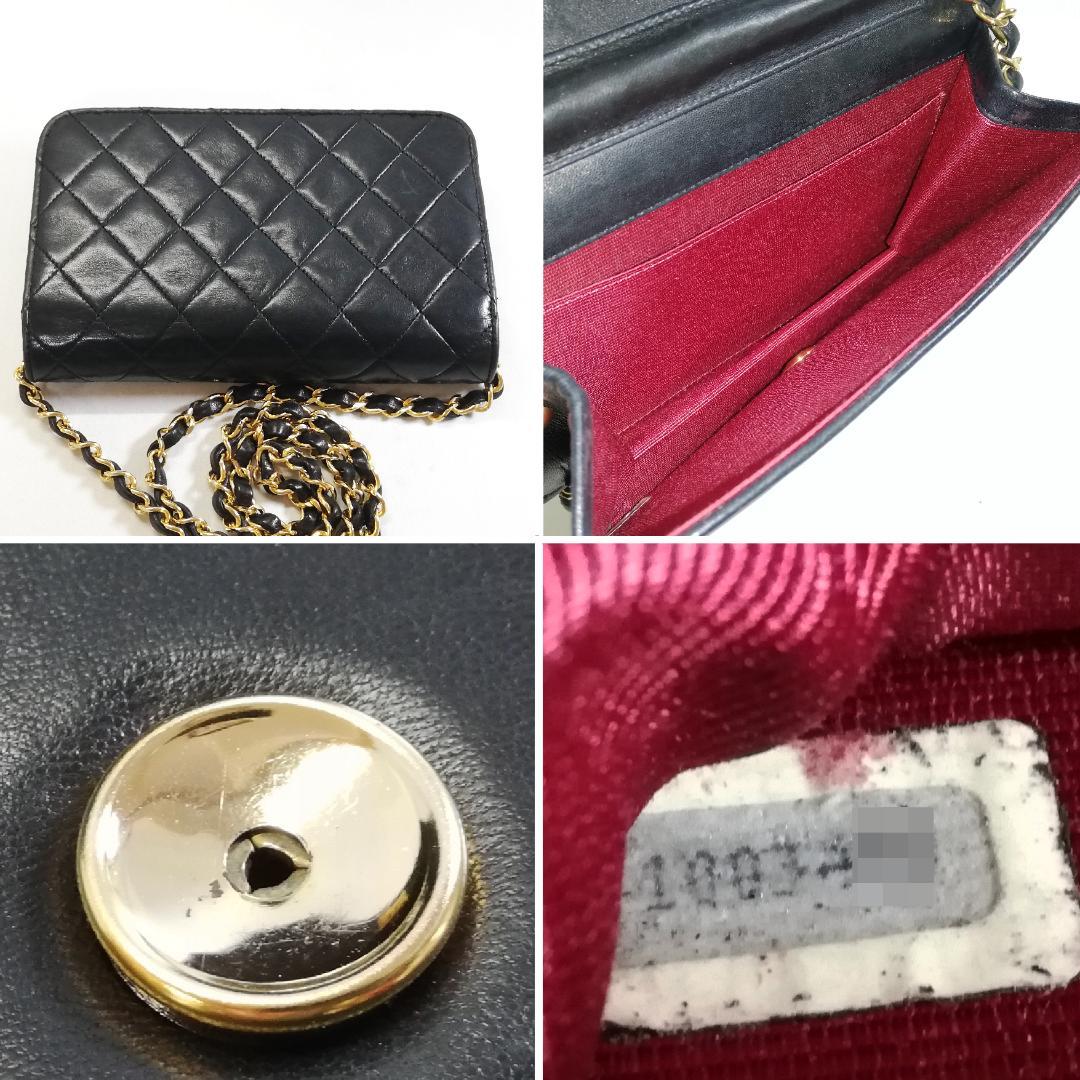 Chanel Class Lambskin Black Chain Shoulder Bag — view 4