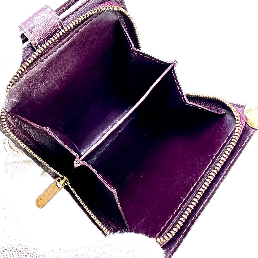 Louis Vuitton Suhali Compact Zip Purple Bifold Wallet