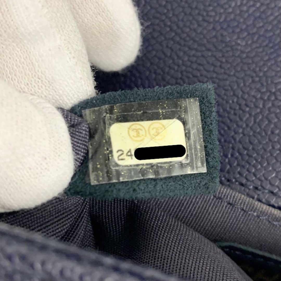 Chanel Boy 20 Caviar Leather CC Logo V-stitch Bag — view 8