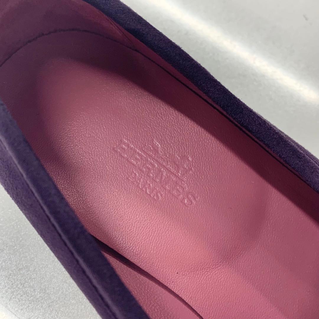 Hermes Royale Suede Hhardware Fringe Loafers Purple Pink
