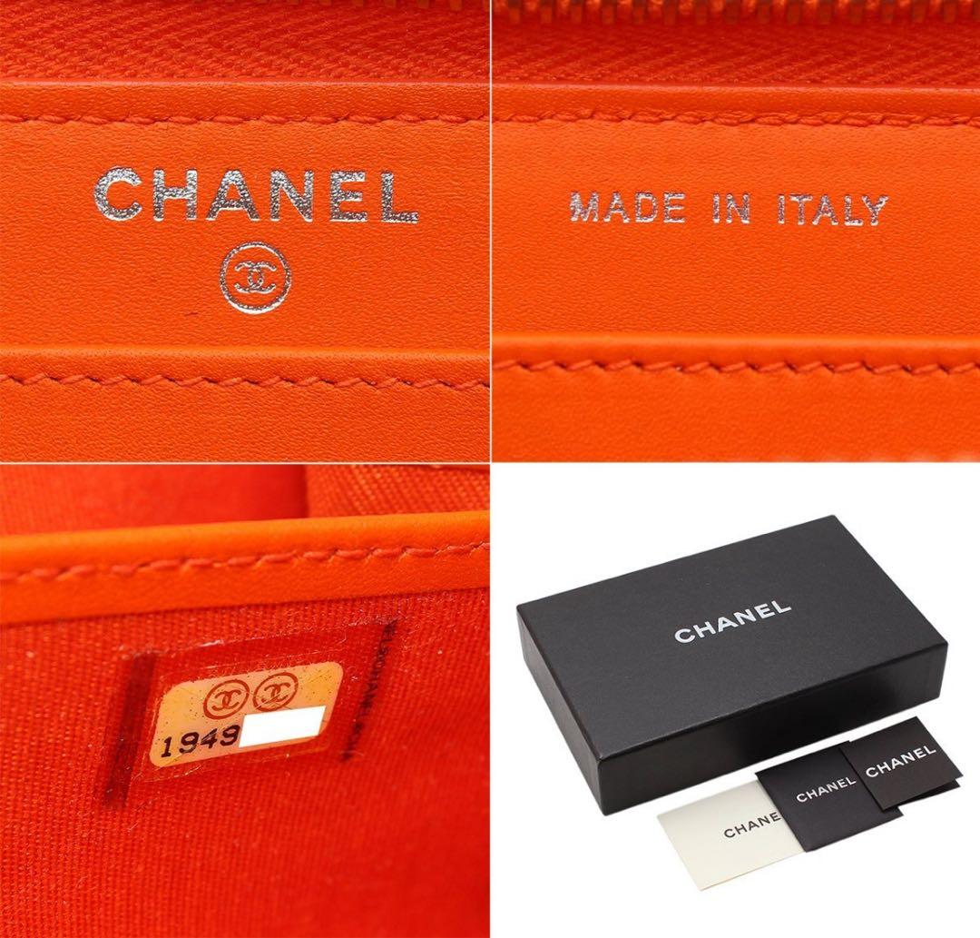 Chanel Patent Leather Coco Mark Round Zipper Long Wallet