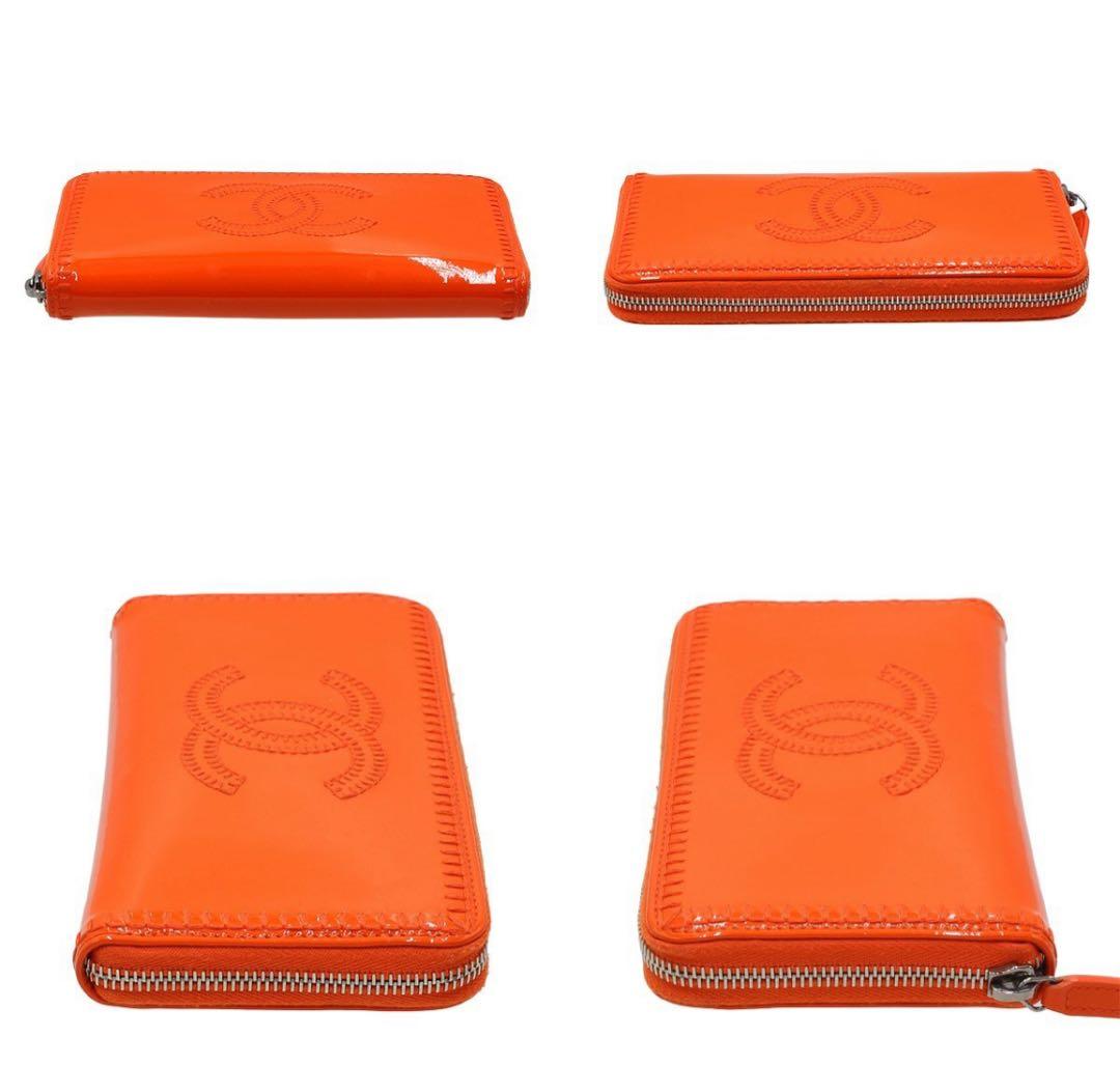 Chanel Patent Leather Coco Mark Round Zipper Long Wallet