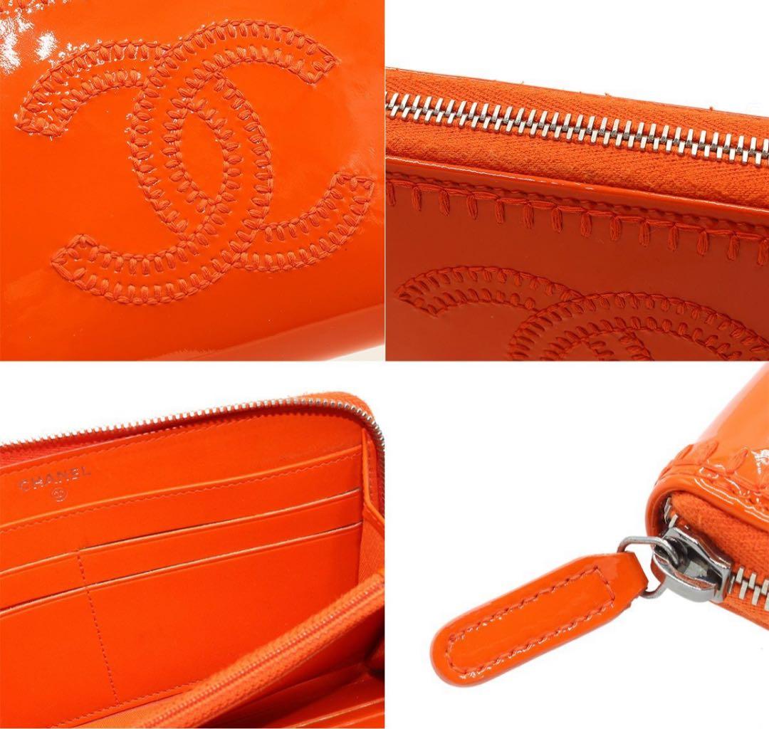 Chanel Patent Leather Coco Mark Round Zipper Long Wallet