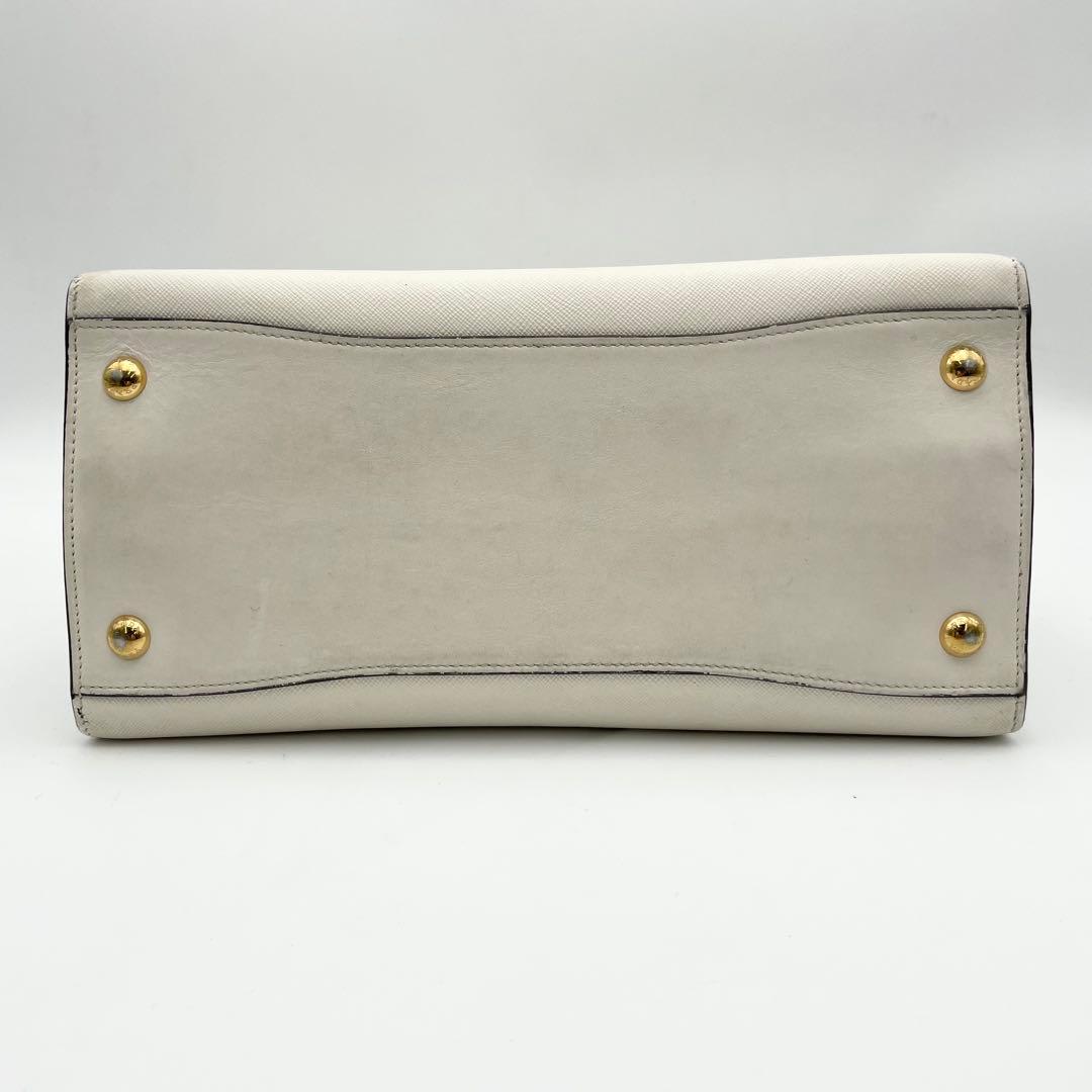Prada Saffiano City 2-Way Shoulder