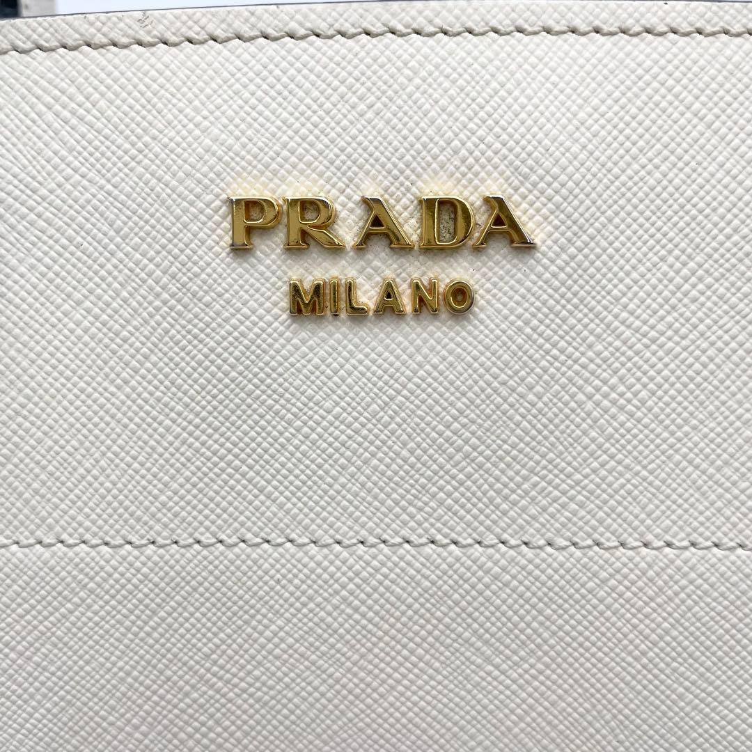 Prada Saffiano City 2-Way Shoulder