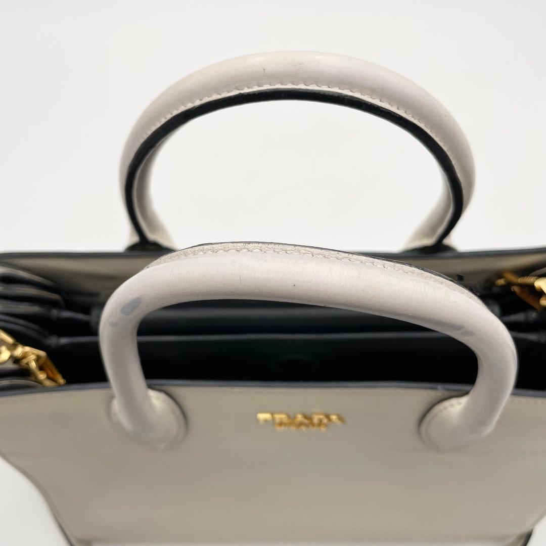 Prada Saffiano City 2-Way Shoulder