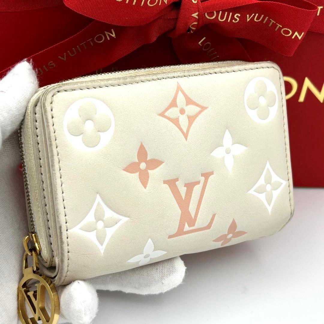 Louis Vuitton Monogram Coussin Portefeuille Lou White Wallet