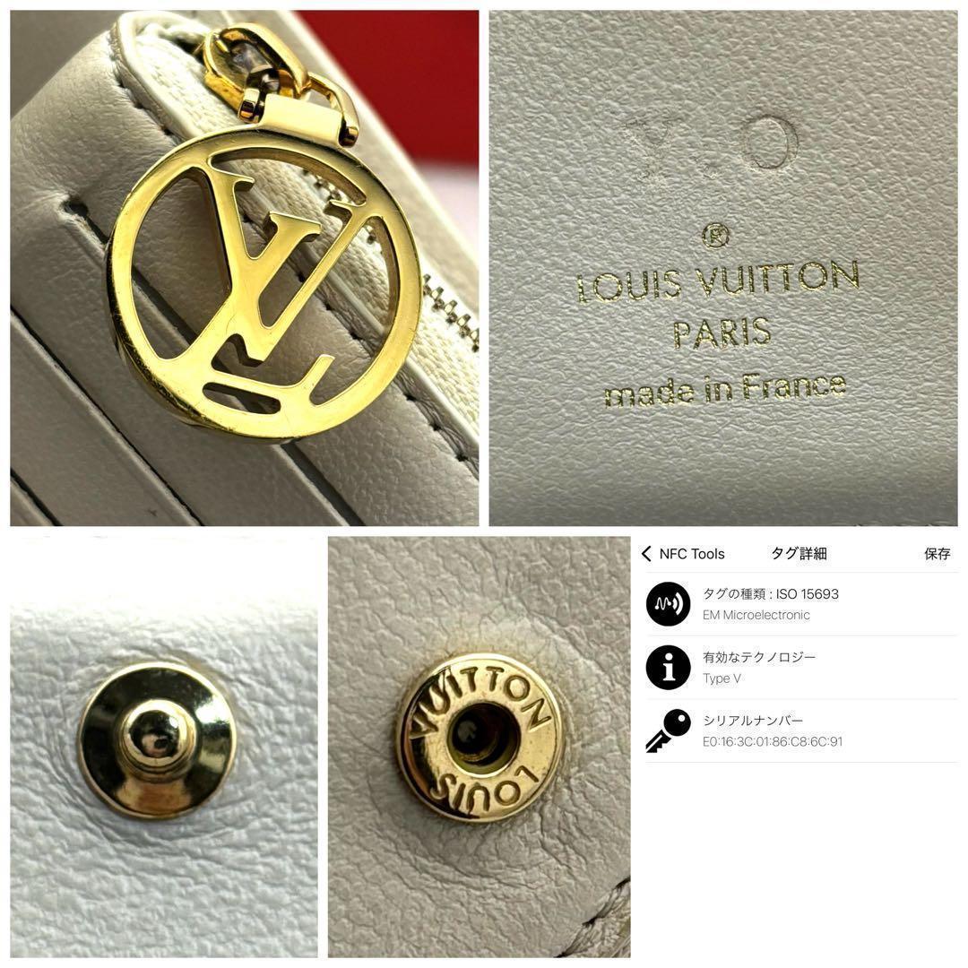 Louis Vuitton Monogram Coussin Portefeuille Lou White Wallet — view 8
