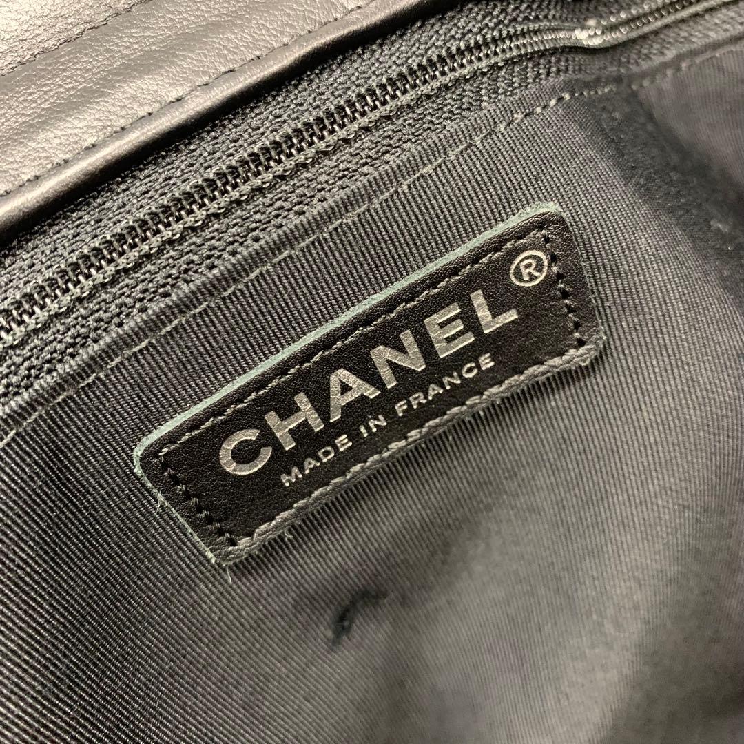 Chanel CC Logo Quilted Lambskin Turnlock Chain Tote